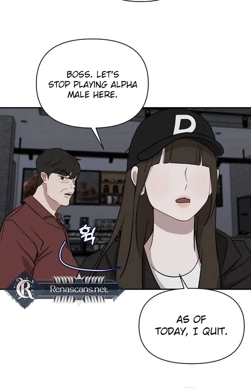 Wake up, Jeon Seung Yeon Chapter 49 - page 56