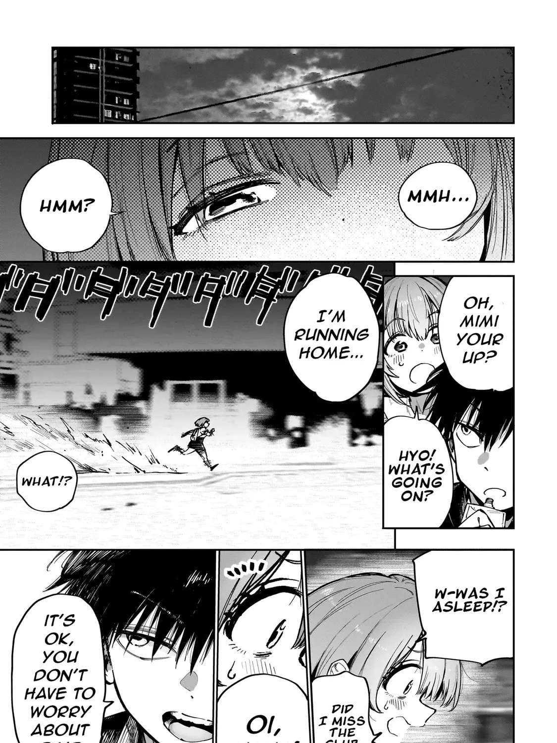 Manticore -Seishin Ikou Jikken Machi- Chapter 2 - page 31