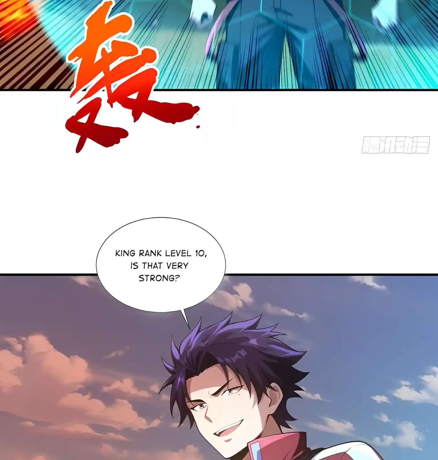 I Opened the Mythical Pet Era Chapter 51 - page 44