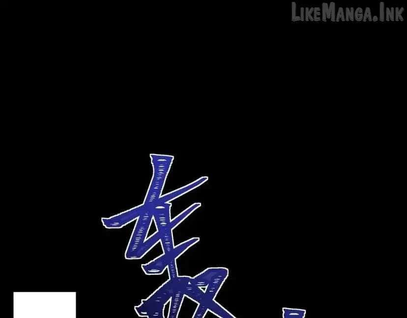 After the School Belle Dumped Me, I Became a Martial Arts God Chapter 114 - page 100