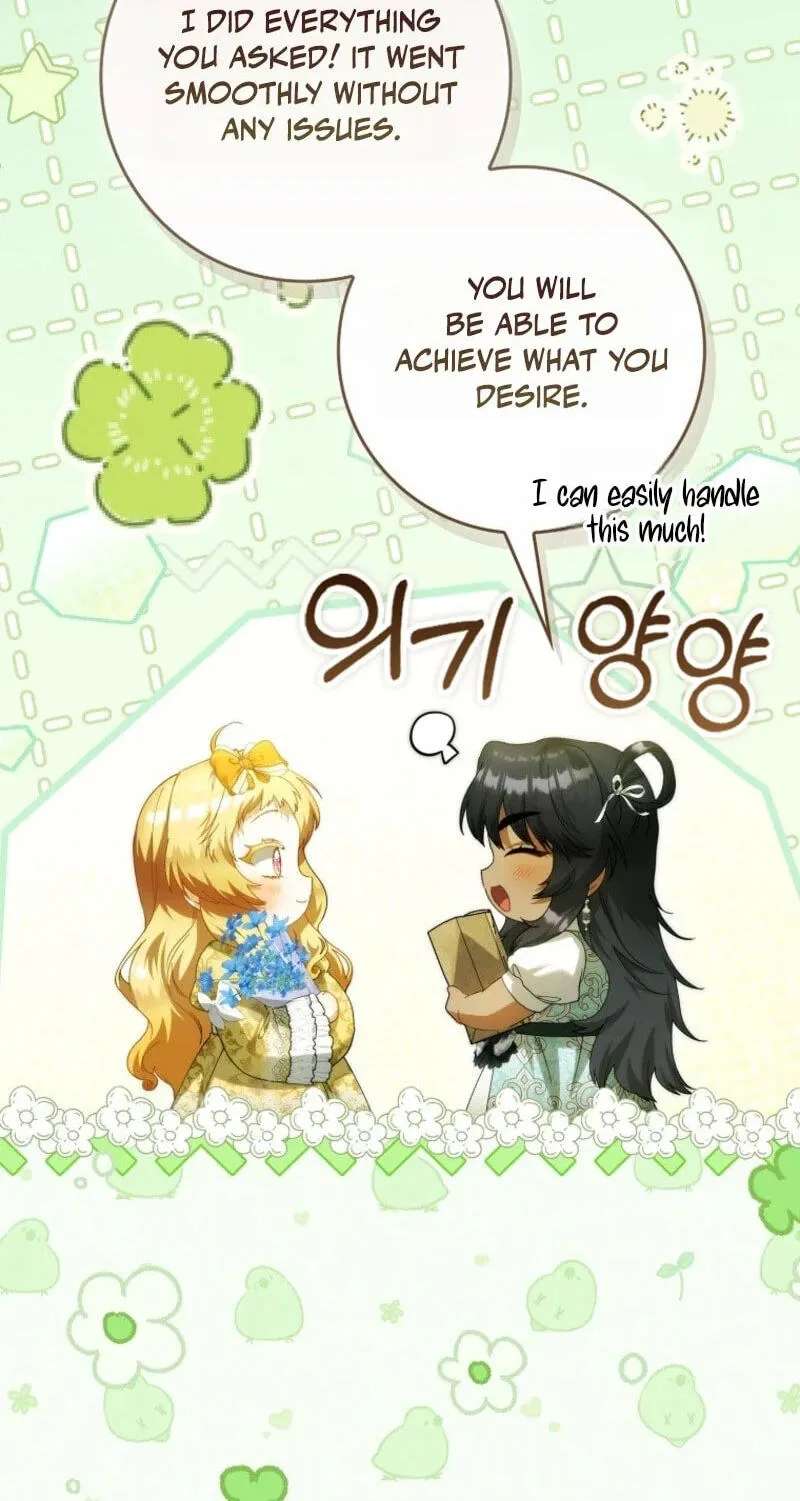 The Baby Fairy is a Villain Chapter 75 - page 18