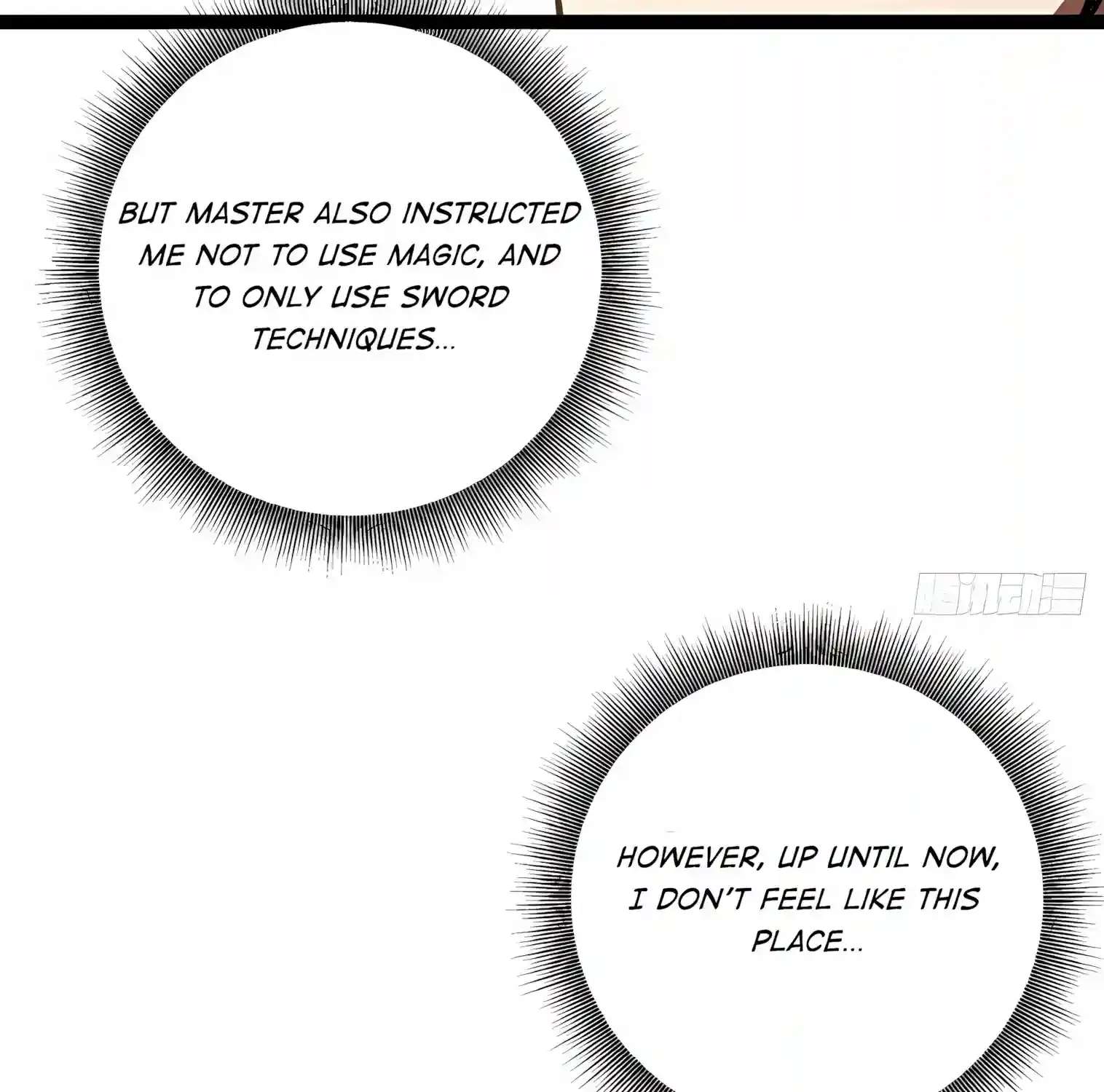 I May Be a Beginner, but I’m Actually a Level 99 Overpowered Player Chapter 27 - page 85