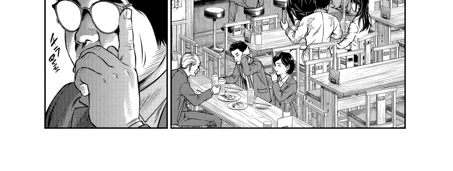Drunken Fist Japan Chapter 1 - page 28