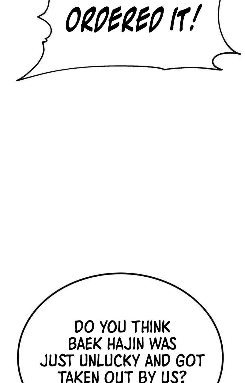 Boss Beating Chapter 28 - page 63