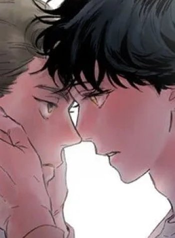 Please Love Me (Upi)