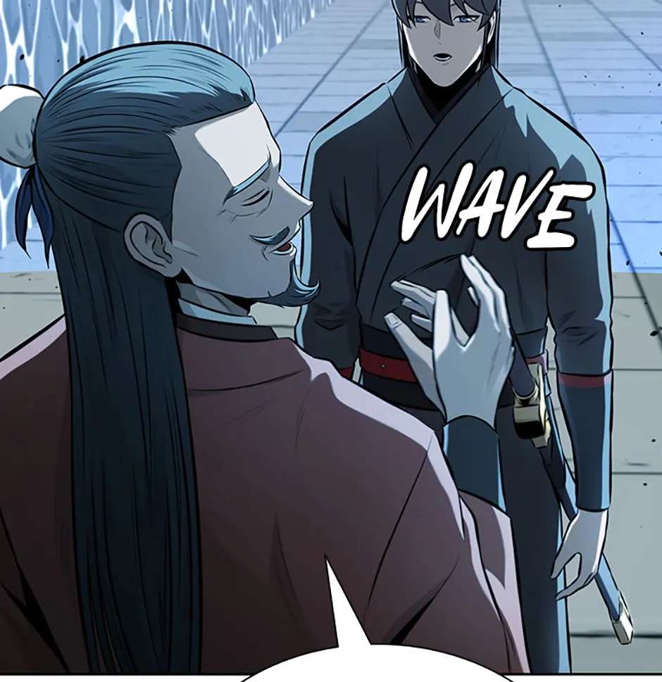 Absolute Master of the Senate Chapter 78 - page 109