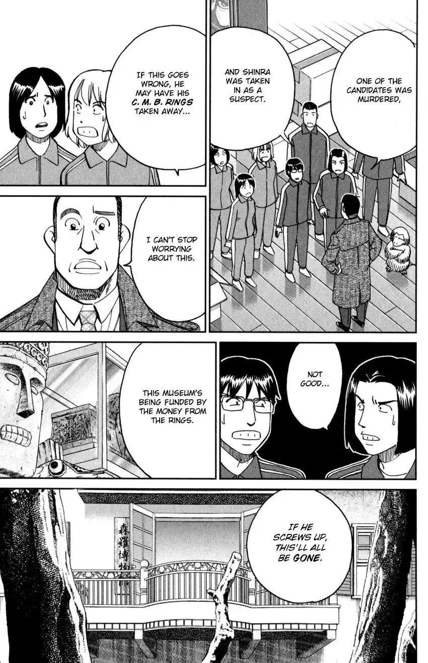 Caligula 4-Koma - Extreme Kitaku-bu Chapter 145.2 - page 20