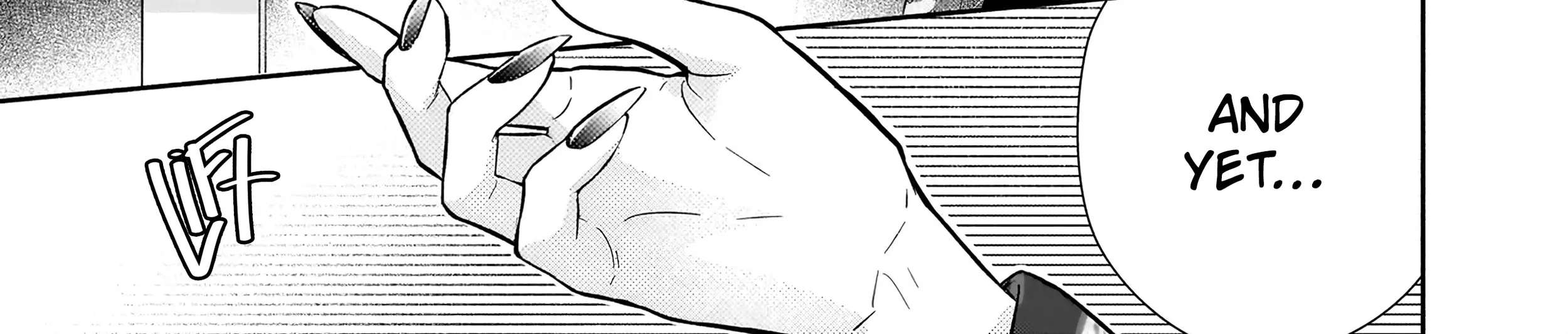 Yashaou No Saiai Shitagerareta Chiyu No Otome Wa Dekiai Sareru Chapter 6.1 - page 42