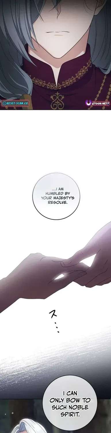 The Beloved Doll Princess Marries into the Wild Chapter 23 - page 18