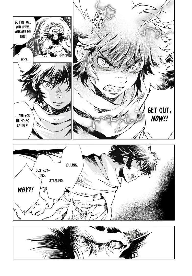 Kamudo Chapter 17.2 - page 12