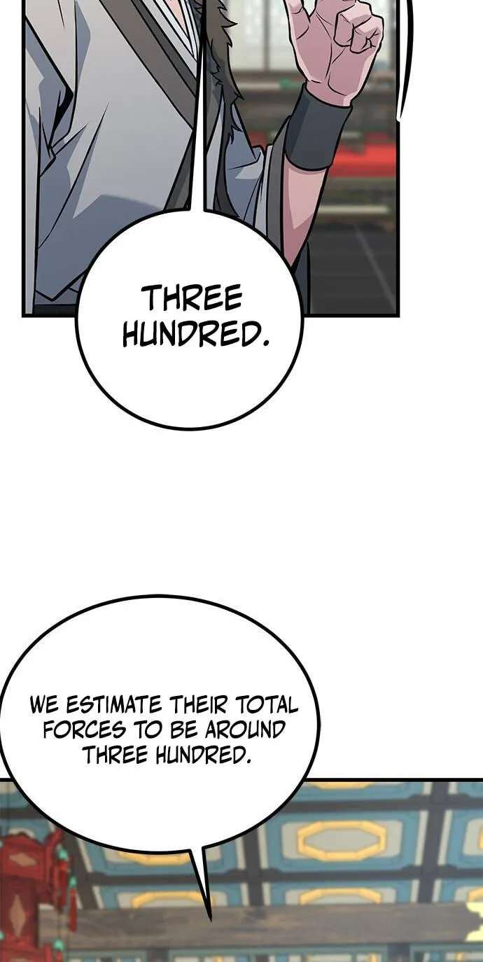 Minor Legend Chapter 24 - page 46