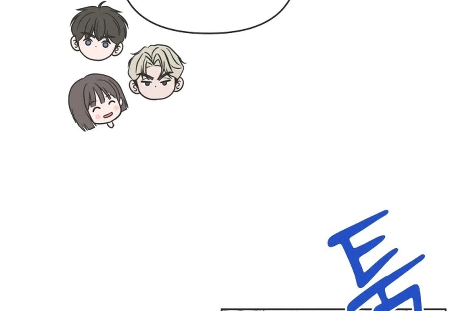 I Want to Ruin My Crush Chapter 15 - page 8