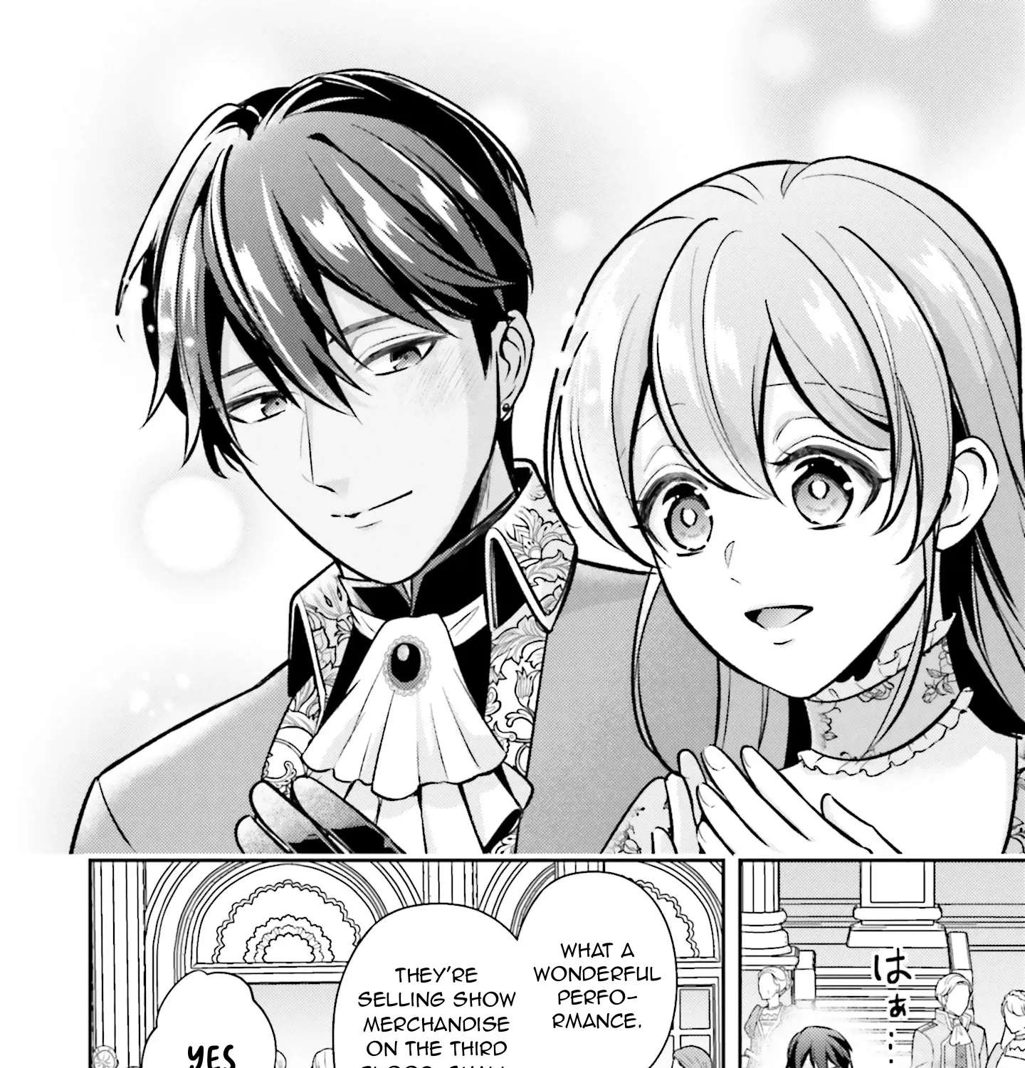 A White Handkerchief I gave away “At Random” Chapter 3 - page 12