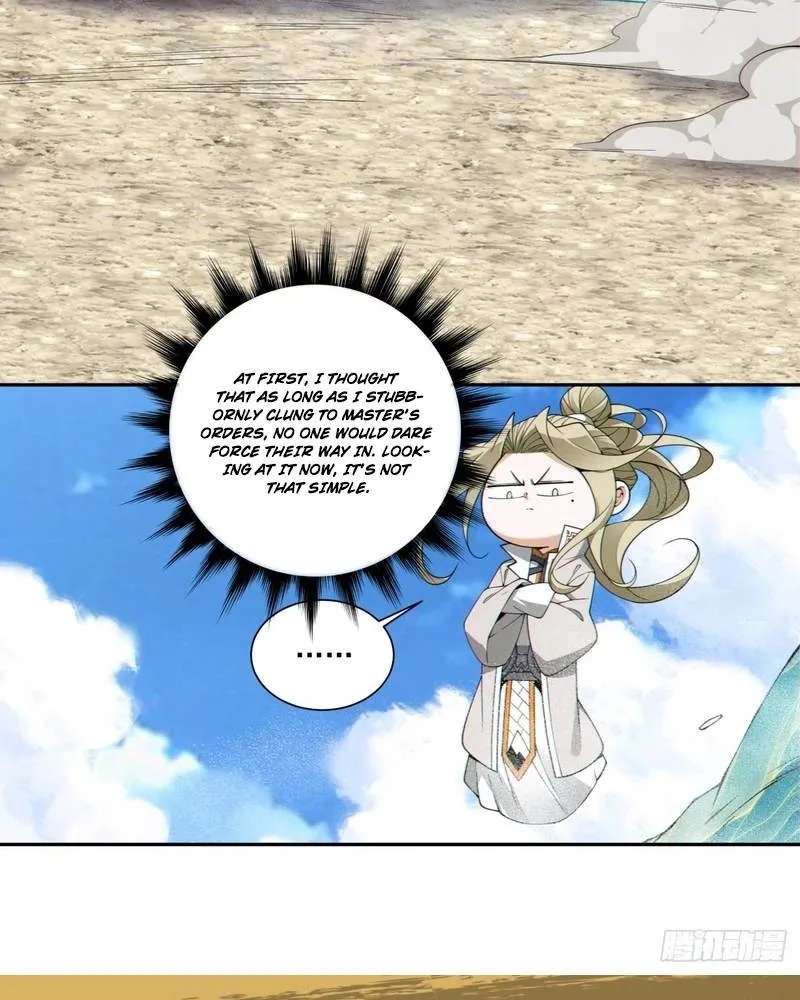 My Disciples Are All Big Villains Chapter 550 - page 25