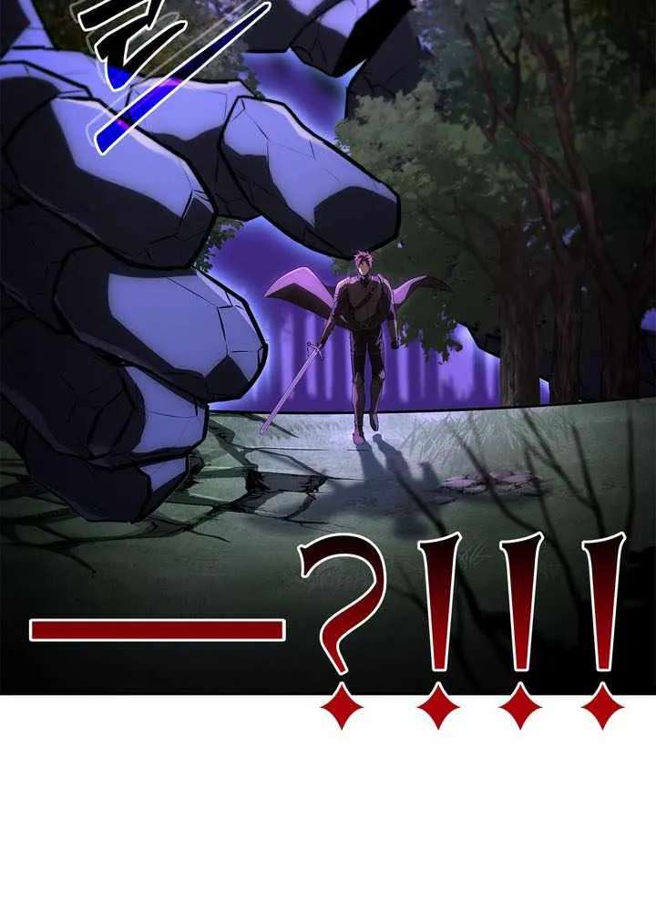 Only I Have an EX-Grade Summon Chapter 37 - page 102