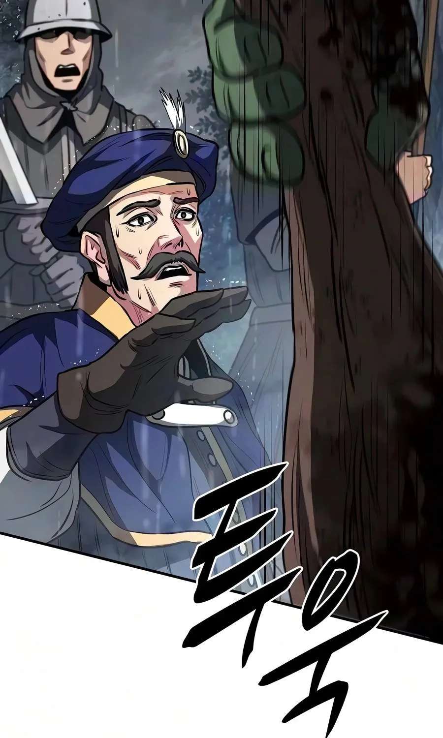 The Berserker's Second Playthrough Chapter 40 - page 106