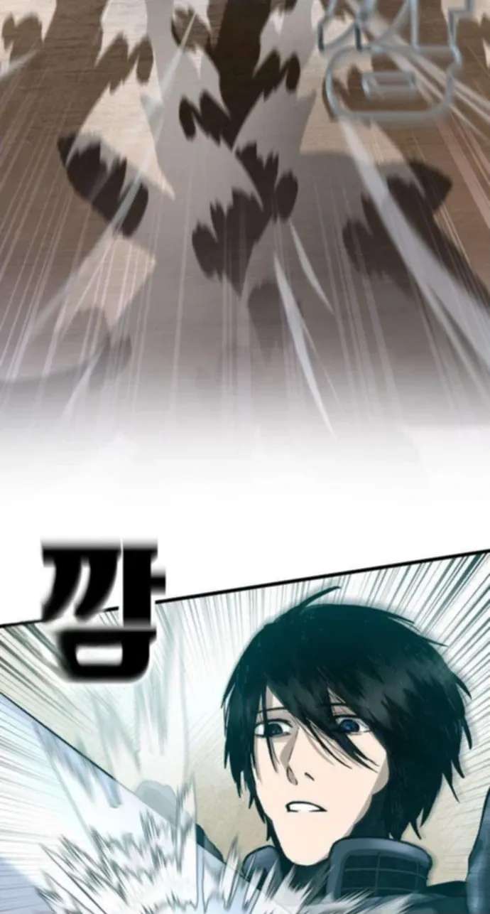 Hell Login Chapter 5 - page 30