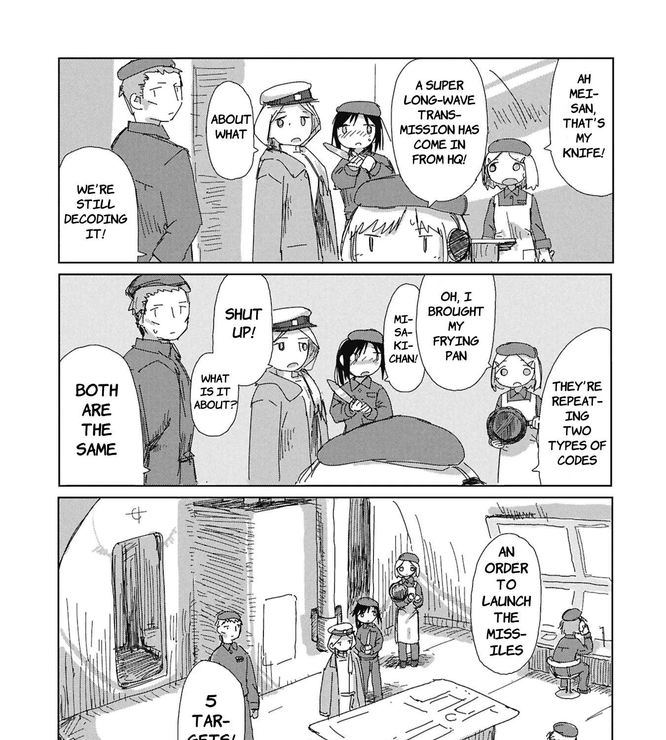 Fragments of the Layered City Chapter 1 - page 47