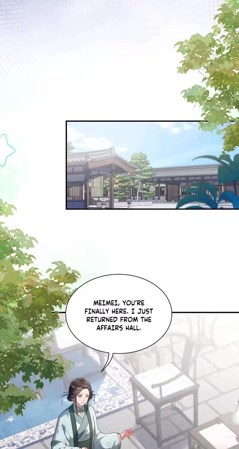 Empress's Will Love Chapter 7 - page 38