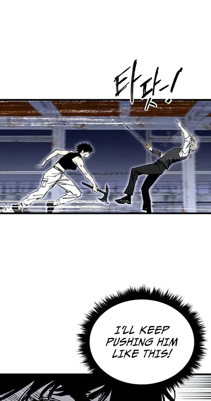 High Class Chapter 86 - page 37