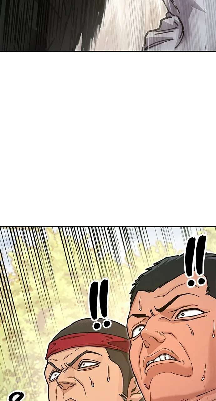 Chronicles of theLazy Sovereign Chapter 37 - page 11
