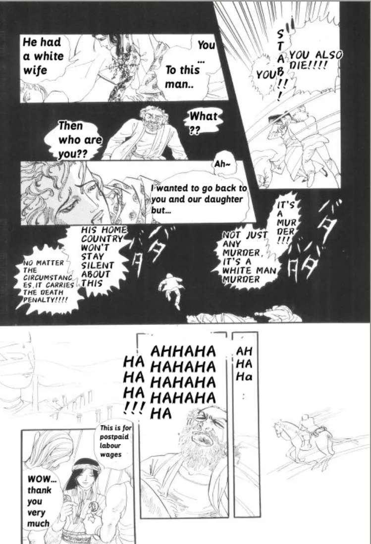 Rainbow Temple Chapter 1 - page 21