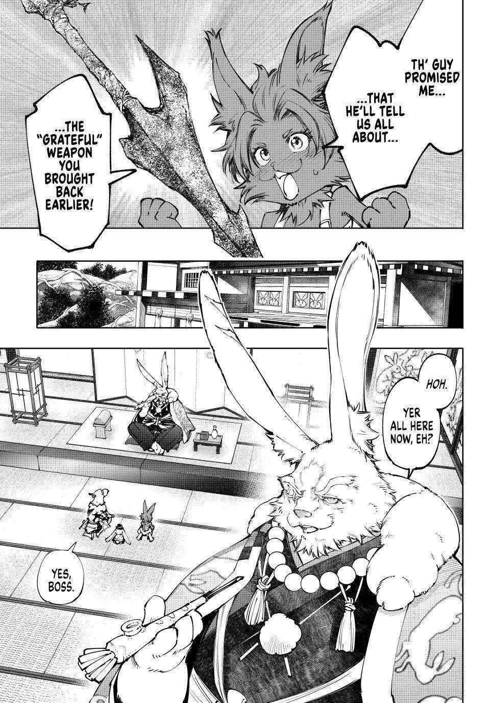 Shangri-La Frontier: From Trash-Game Hunter to God-Tier Game Master! Chapter 278 - page 5