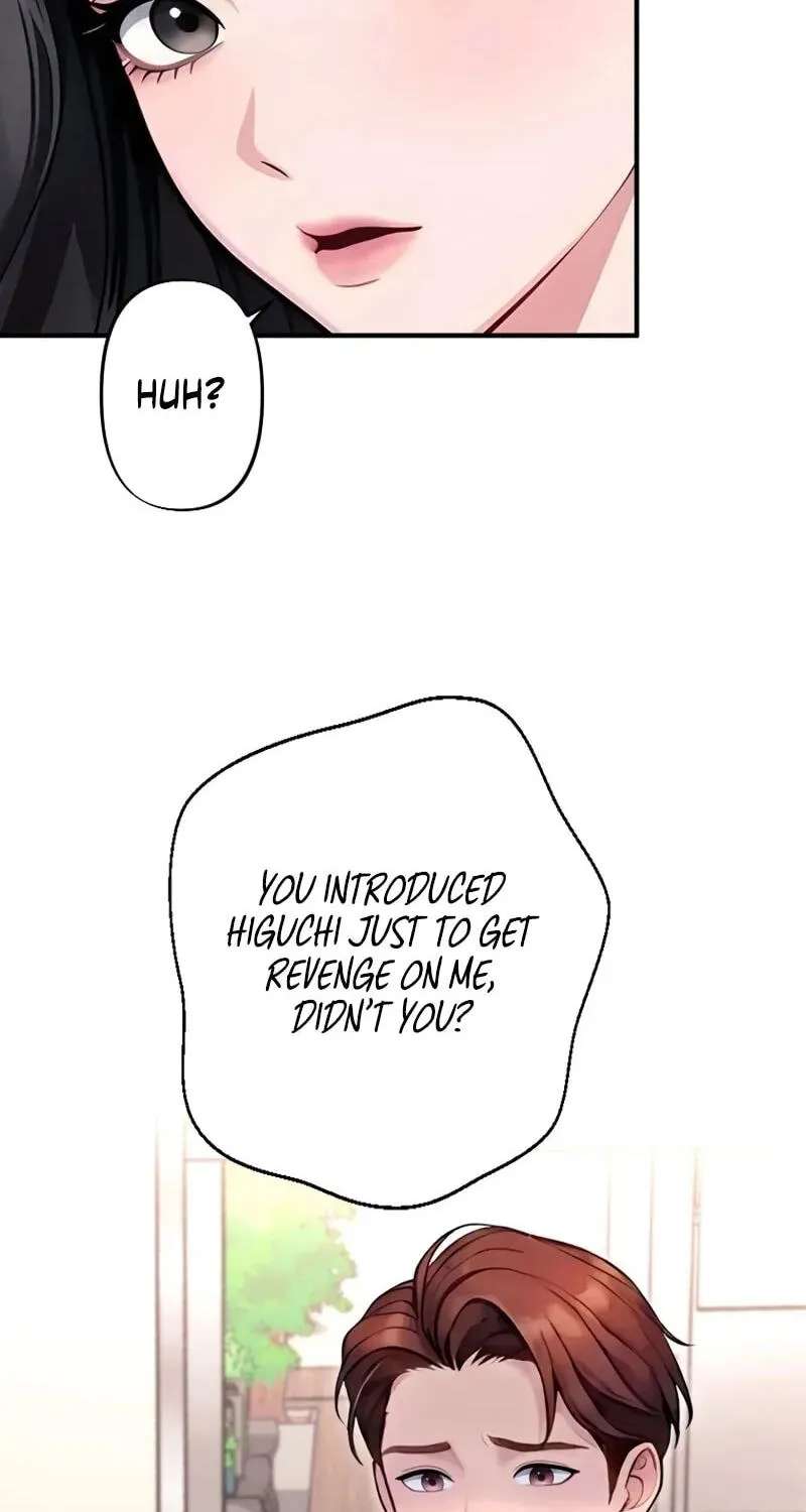 Until I Bring That Couple to Ruin Chapter 39 - page 24