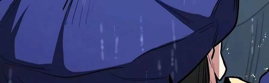The Berserker's Second Playthrough Chapter 40 - page 85