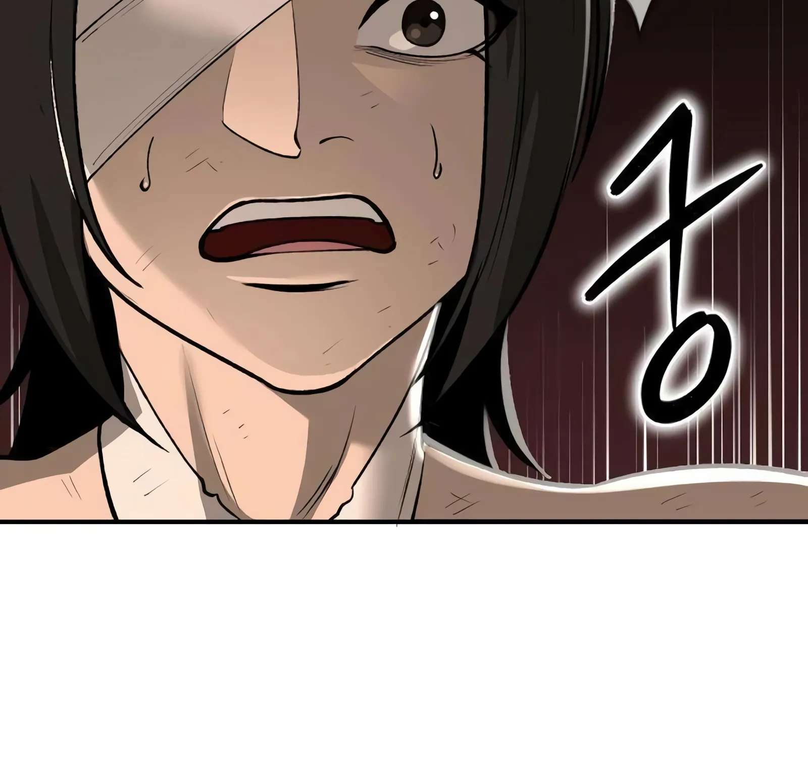 The Divine Brush Chapter 3 - page 131