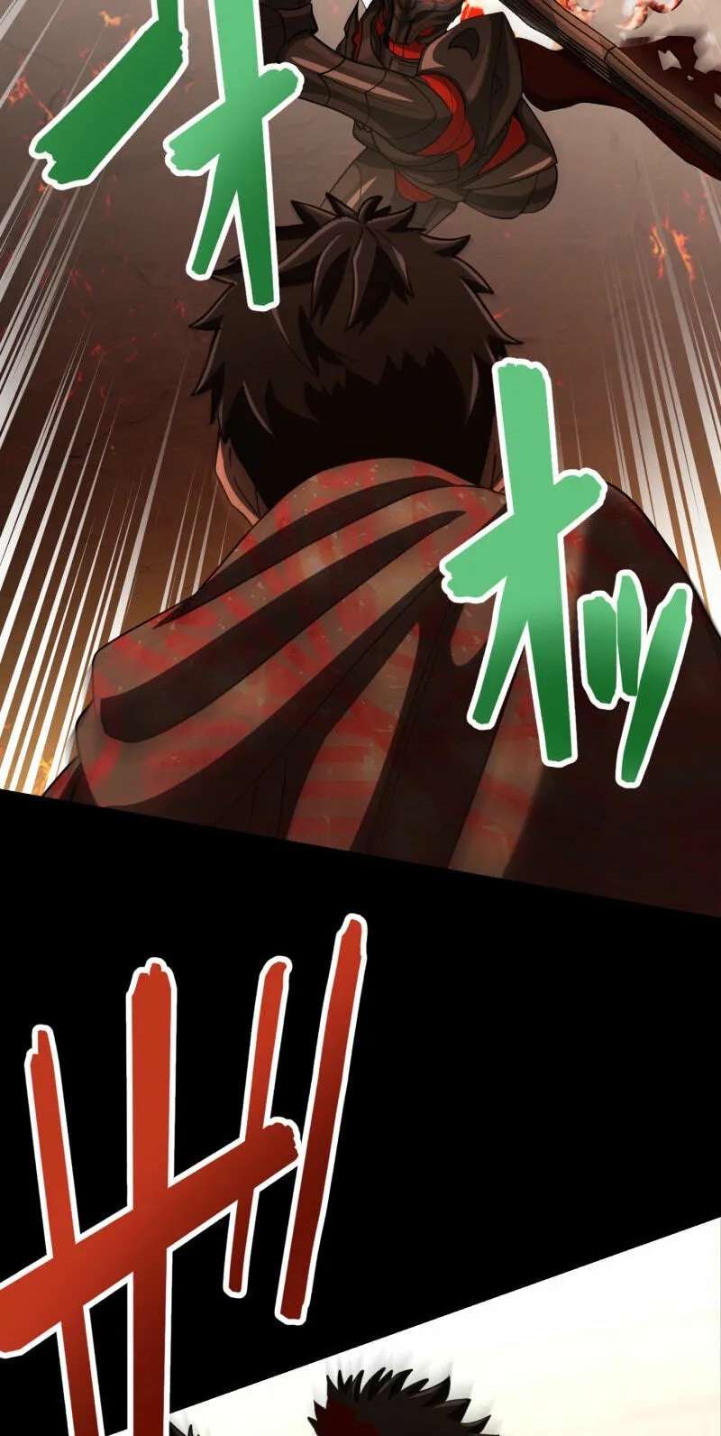 Monster Eater Chapter 118 - page 62