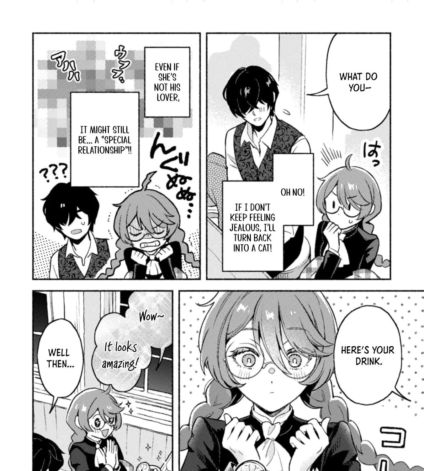 Nekura Kishi ni Yoru Dekiai Mankitsu-chuu nu Busa Neko, Jitsu wa Seijo desu! Chapter 8 - page 29