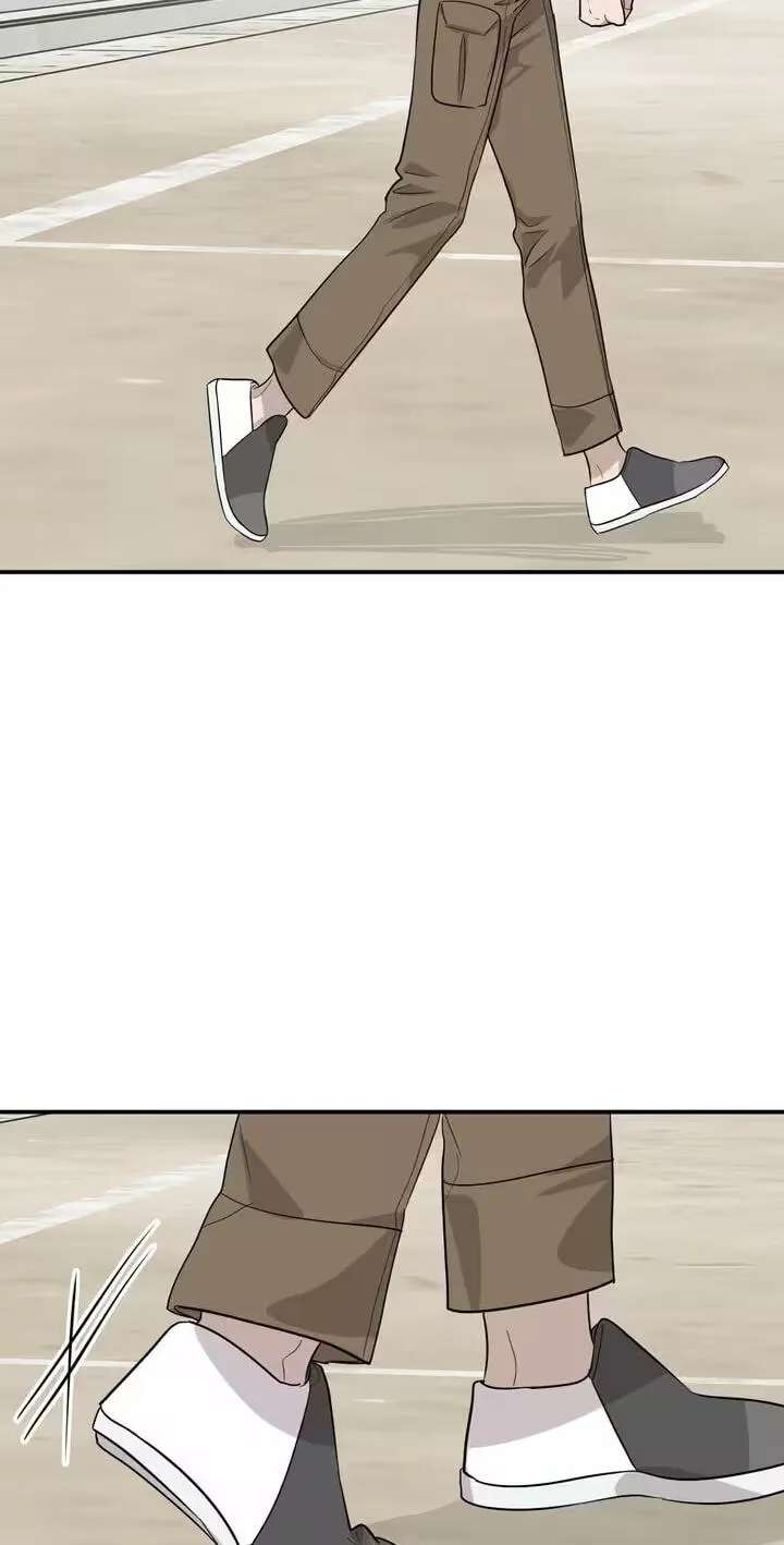 Yeouijuram Chapter 13 - page 71