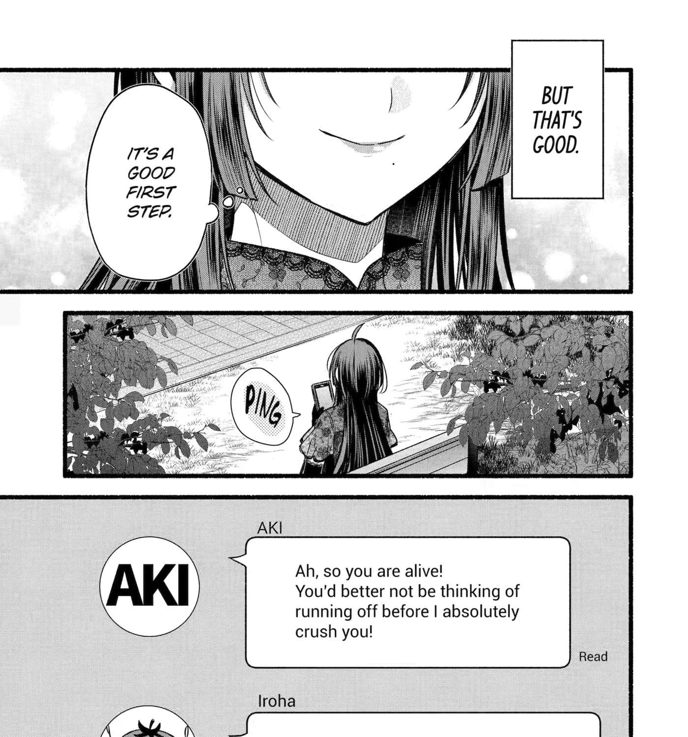 My Friend's Little Sister Has It in for Me! Chapter 56 - page 70