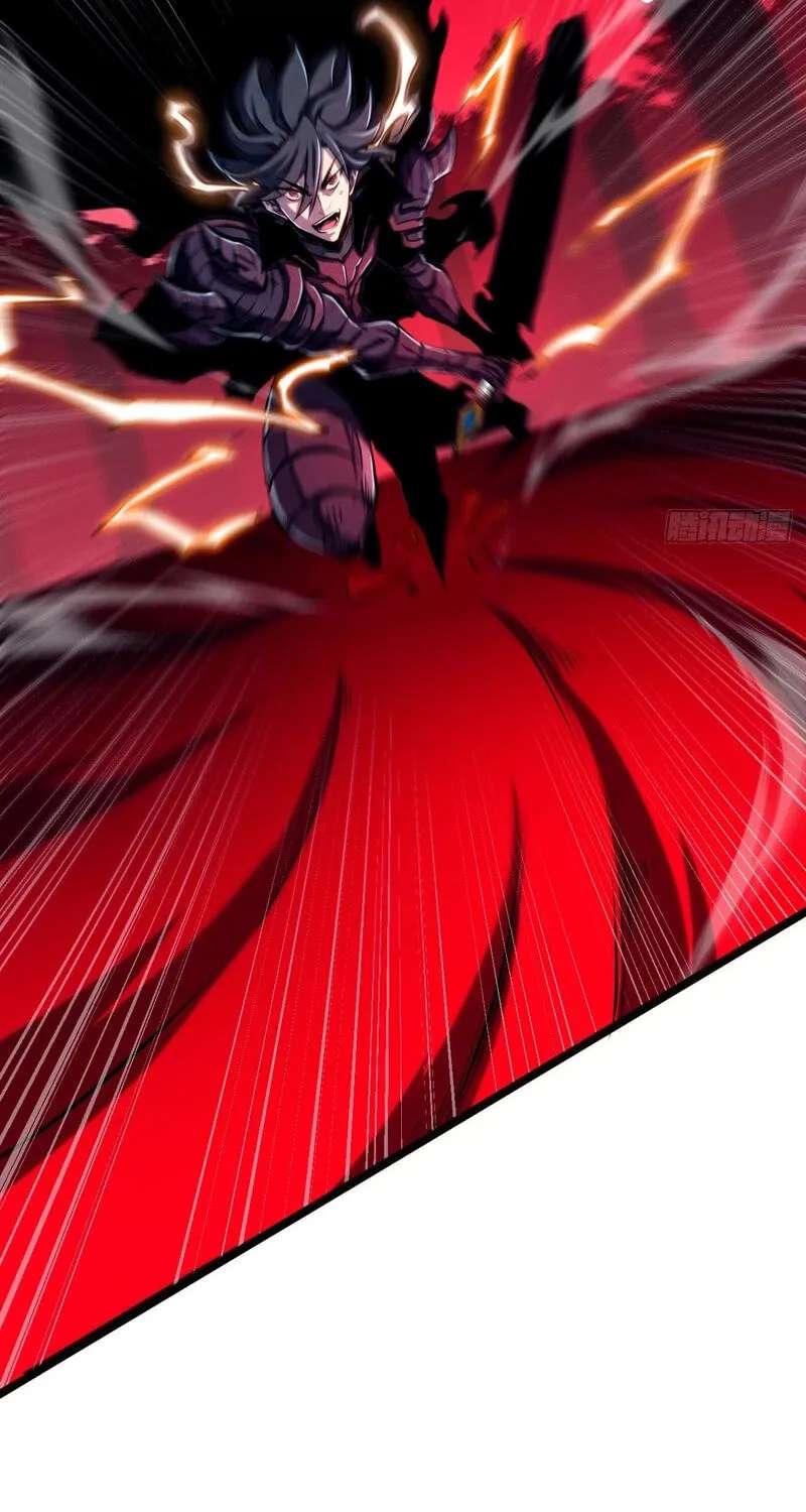Rebirth of the Ultimate War God Chapter 37 - page 37