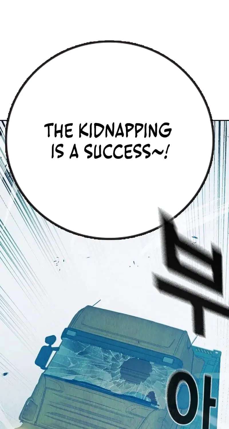Juvenile Prison Chapter 107 - page 69