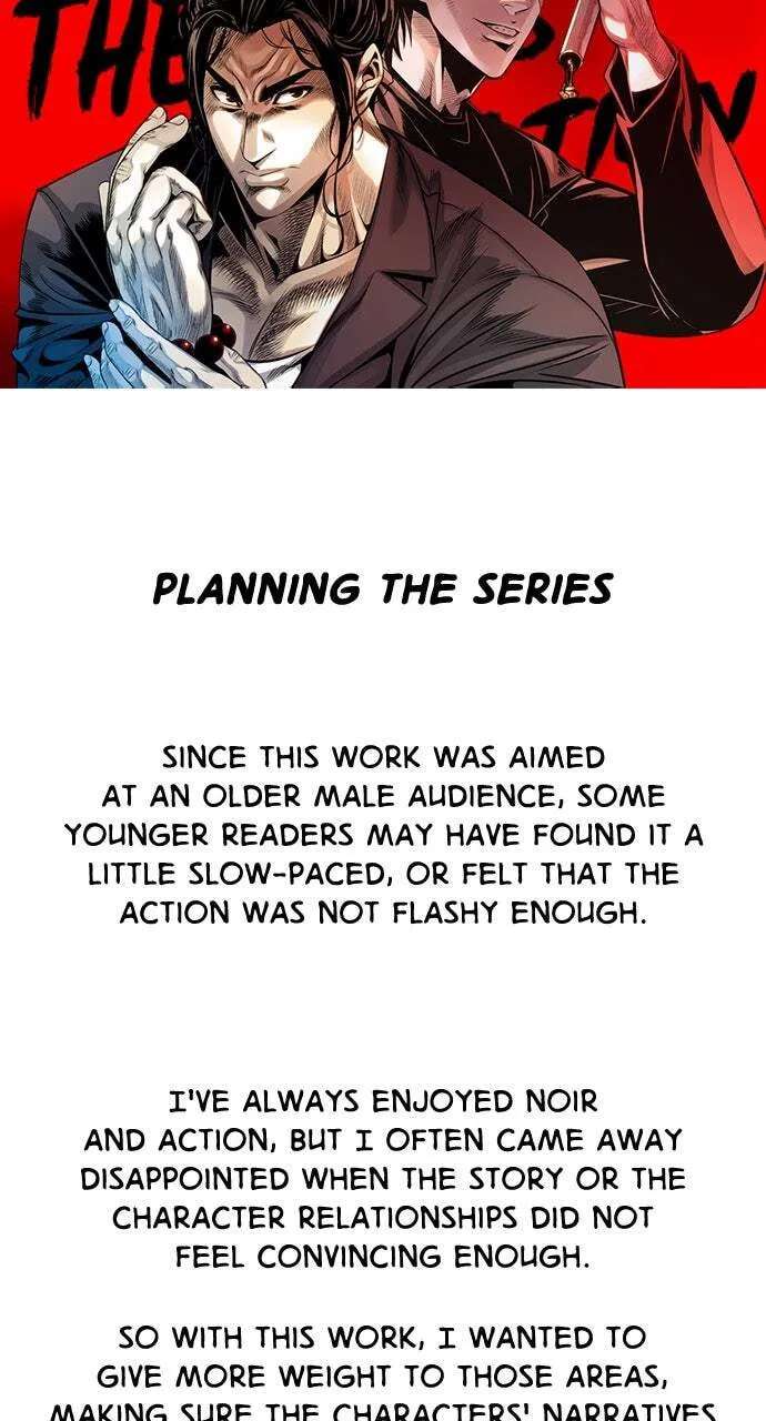 The Worst Generation Chapter 69.1 - page 3