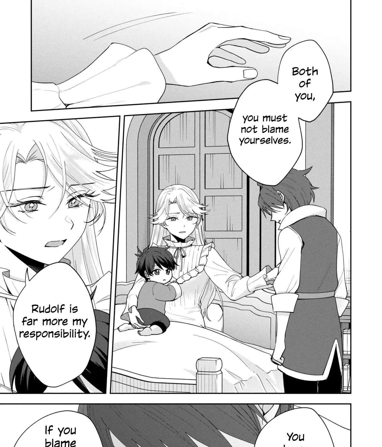 Akanbou no Isekai Hai-hai Funtouroku Chapter 6.1 - page 15