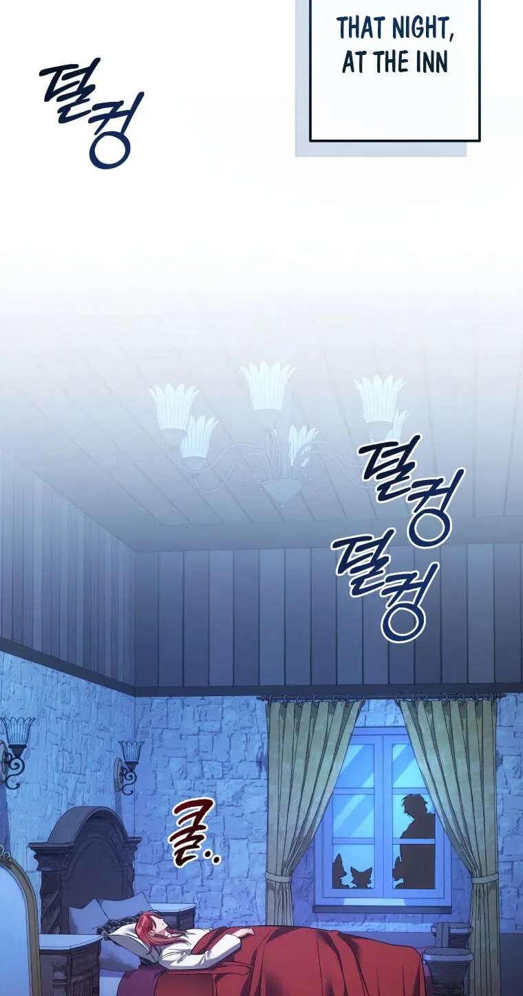 Lout of Count’s Family Chapter 186 - page 75