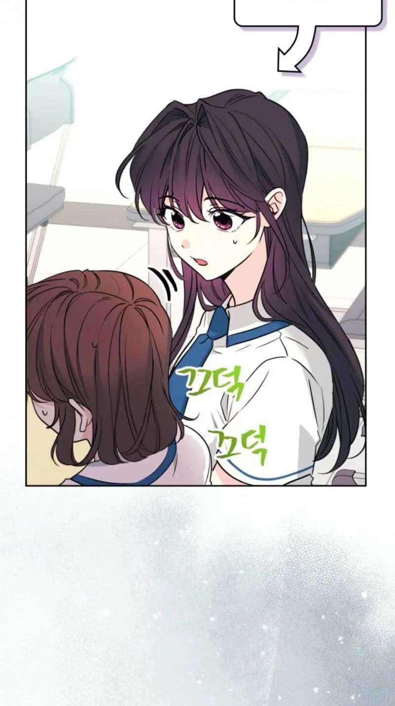 My Life as an Internet Novel Chapter 282 - page 58