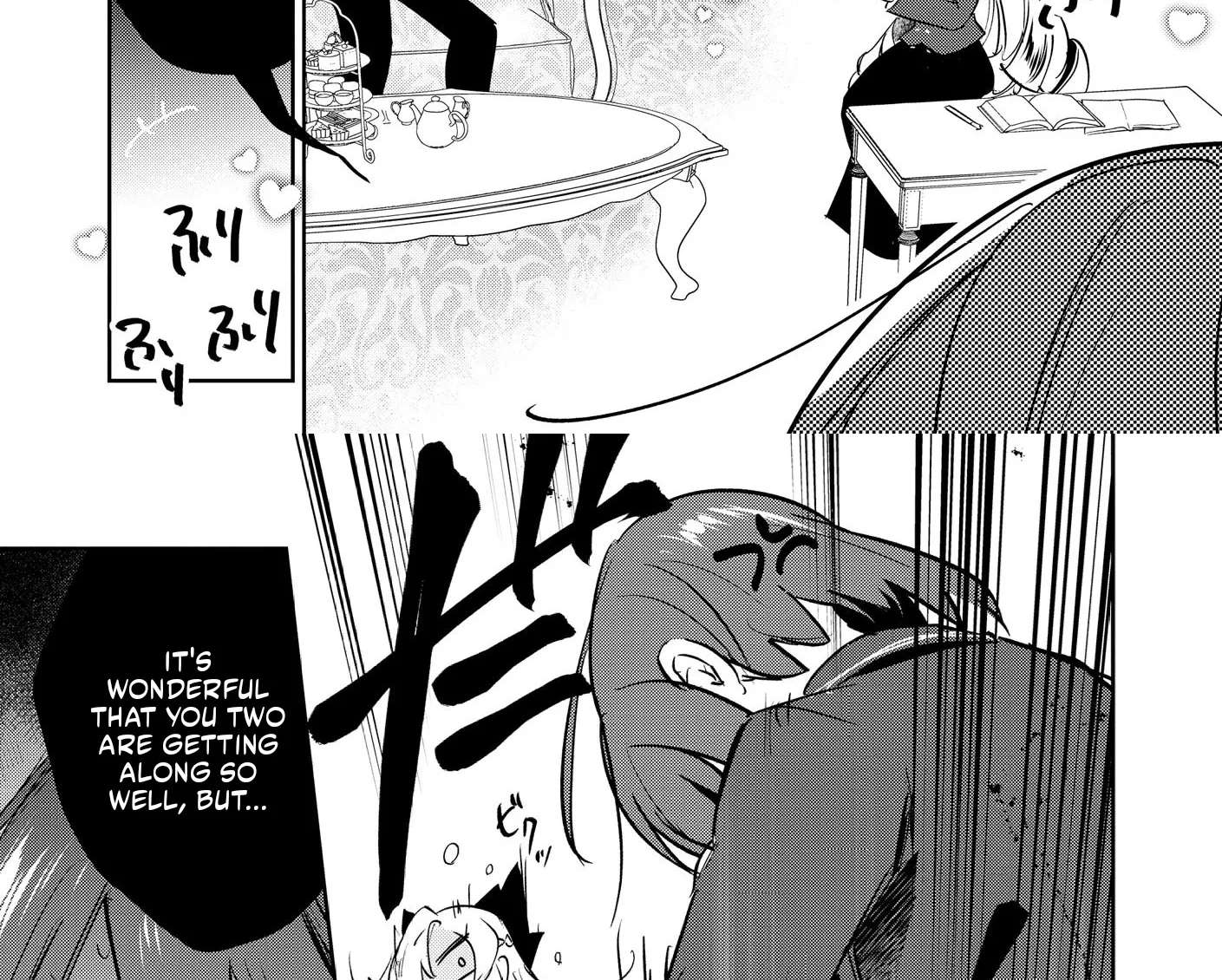 The Lovestruck Lady's Secret Plan to Win Over the Oblivious Knight Chapter 2 - page 42