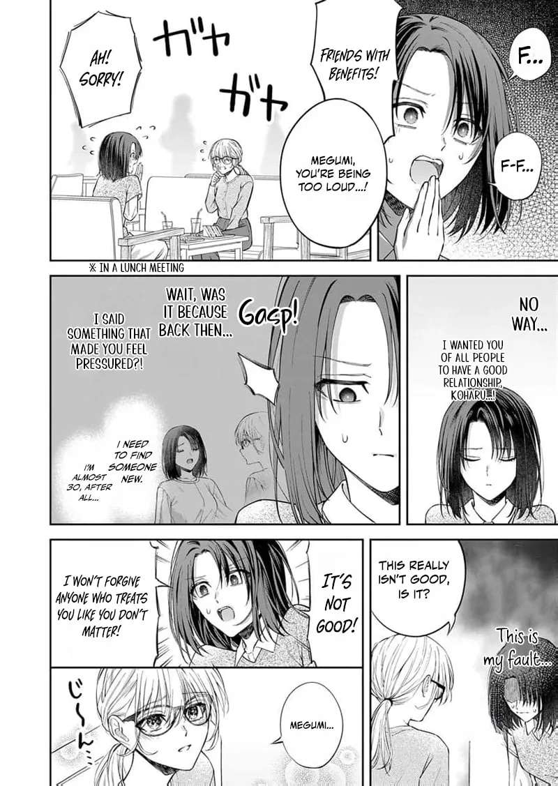 Sakuya, who's so melodramatic, keeps trying to drag me into his obsession Chapter 4 - page 12