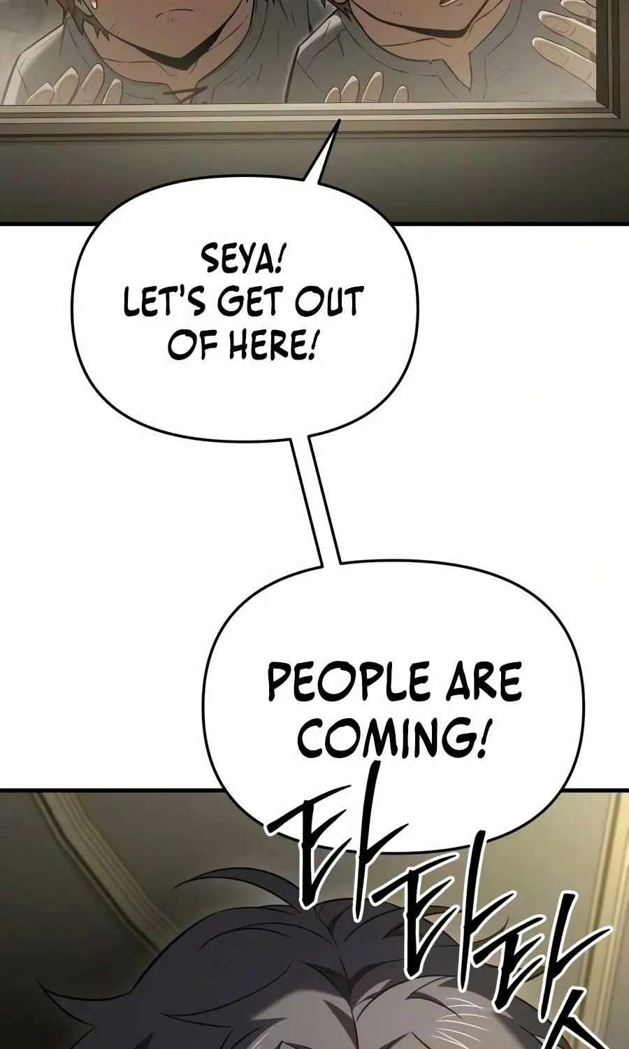 The Seventh Prince Escapes His Uncertain Fate Chapter 19 - page 96
