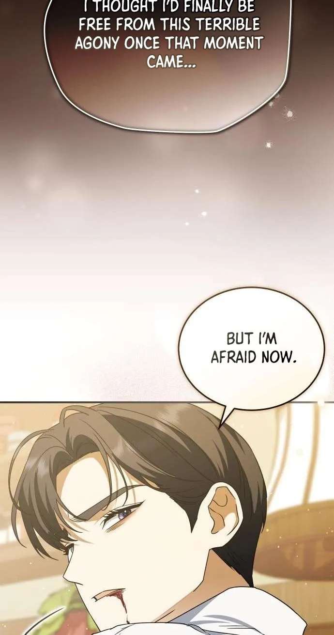 The Scent That Binds Us Chapter 102 - page 23