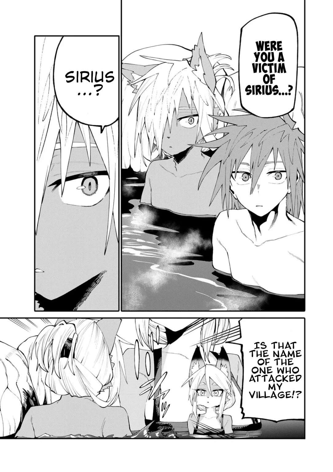Okaasan Boukensha, Login Bonus de Skill "Shufu" ni Mezamemashita. Shuuichi Moraeru Chirashi de Boukensha Seikatsu Ganbarimasu! Chapter 46 - page 9