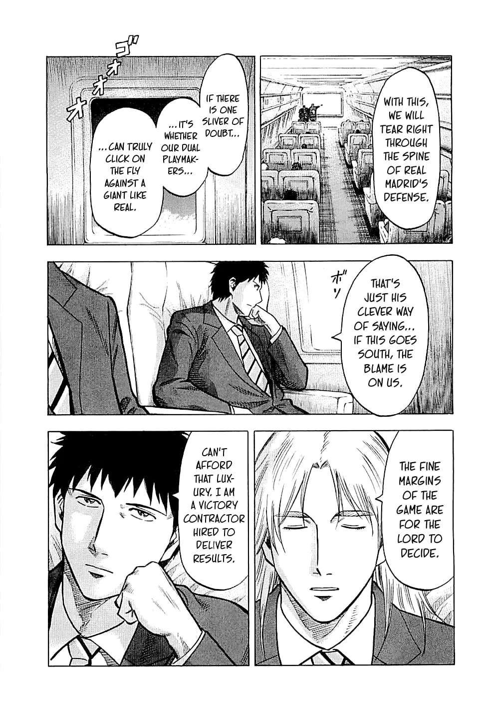 Lost Man Chapter 94 - page 15