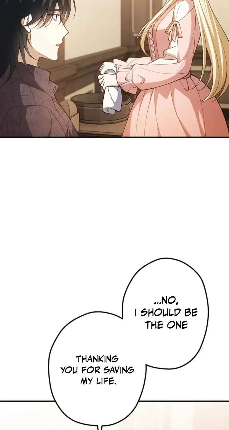Konyaku Shita Ouji wa Moto Assassin de Shita Chapter 39 - page 56