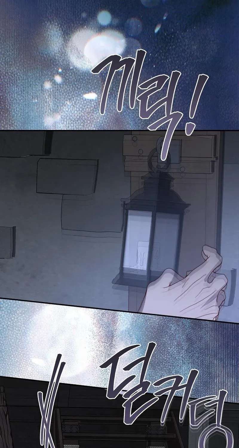 The Female Lead Takes Care of Everything Chapter 20 - page 62