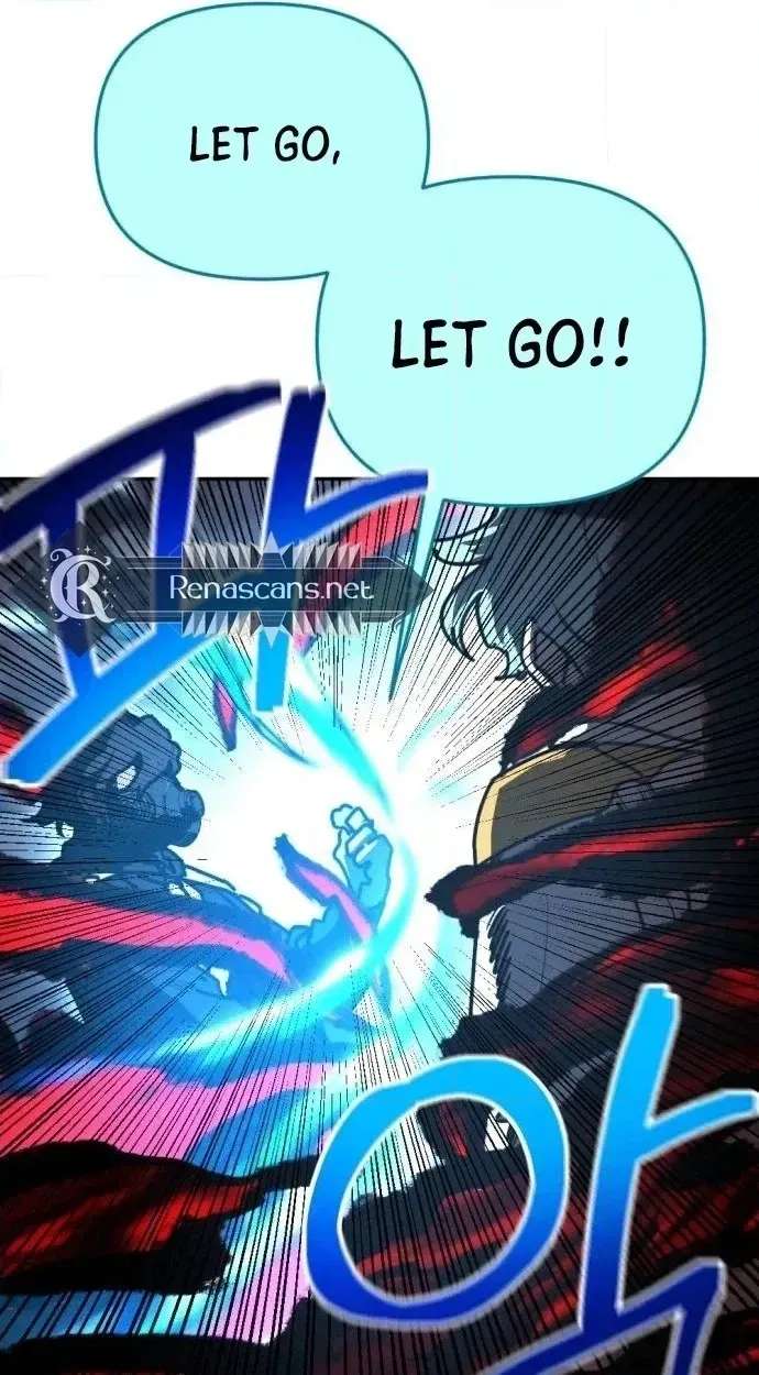 I Was Mistaken for the Villain Chapter 76 - page 20