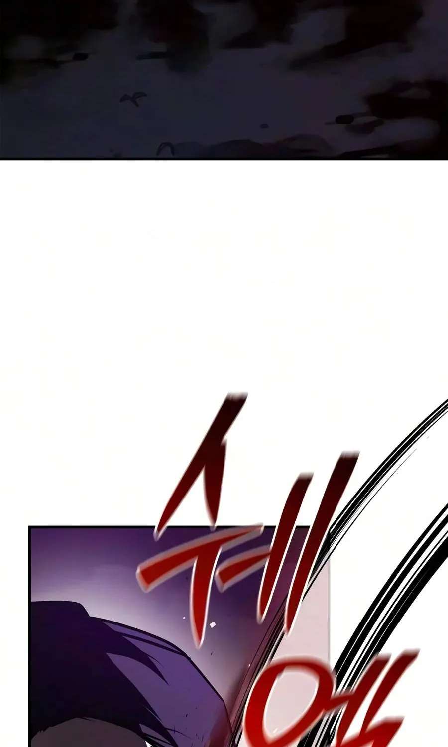 I’M Not That Kind Of Talent Chapter 125 - page 109